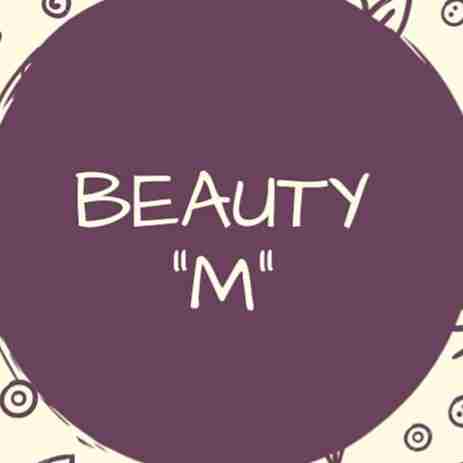 Majstor Radosavljević Milica - Kozmetičar - Čačak